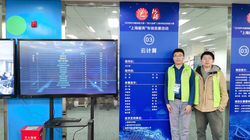 数据仓库性能优化：实施报价背后的考量因素